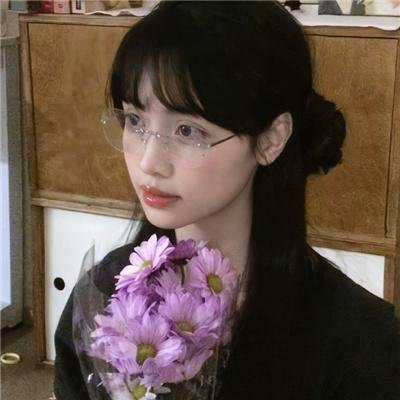 哎吔少女