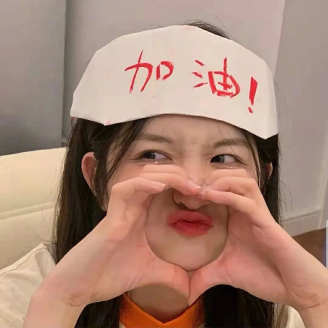 温暖的弦